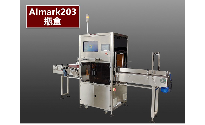 AImark203ƿܘ(bio)R(sh)ϵy(tng),ƿcһһaϢxaɼP(gun)(lin)Ɍ(du)a(chn)ƷһS ...